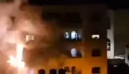 المنزل  المتفجر