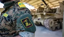 حزب  الله