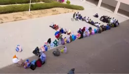 سلاسل بشرية