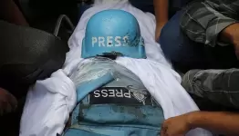 زي  الصحافة