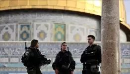 الأقصى