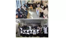 يوم صحي  مجاني