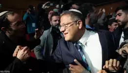  بن غفير