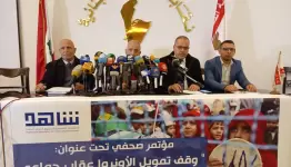 مؤتمر صحفي في نقابة الصحافة ببيروت