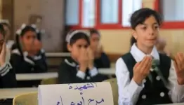 احد الصفوف في  غزة