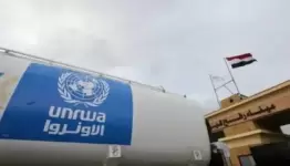الأونروا