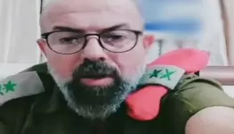 موشي