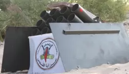 سرايا القدس