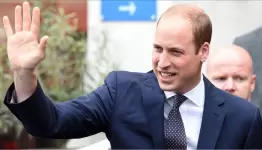 ولي العهد البريطاني