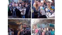 خلال الاعتصام