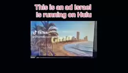 الاعلان