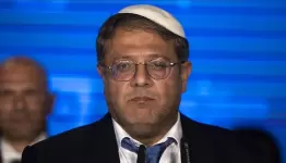 المتطرف بن غفير