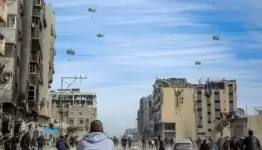 مساعدات