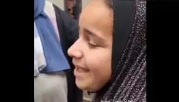 طفلة