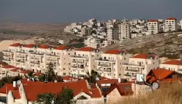وحدة استيطانية