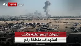 رفح صورة النصر المستحيل!