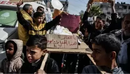 اهل غزة