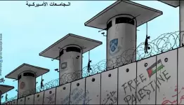 كاريكاتير / الجامعات الأمريكية