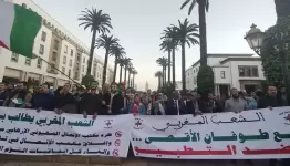 مناهضو التطبيع المغاربة