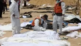 مجزرة مجمع ناصر الطبي