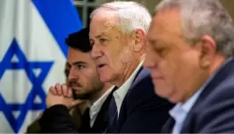 مجلس الحرب "الإسرائيلي"