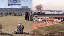 ملعب اليرموك