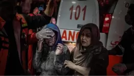 مرأة فلسطينية