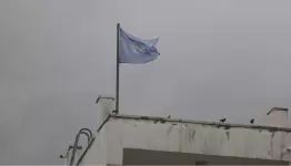 الأونروا