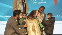 حفيد مانديلا