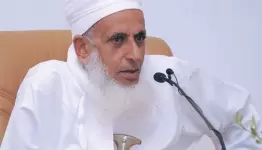 الشيخ الخليلي