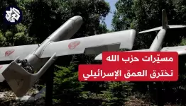 مسيرات الحزب تربك جيش العدو