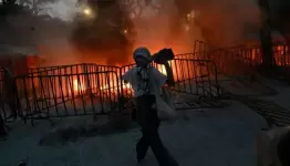 مواجهات أمام السفارة
