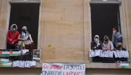 جامعة "سيانس بو"