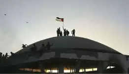 نيتساريم