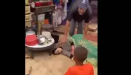 رفح