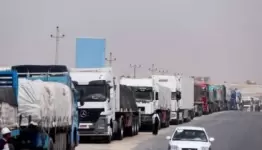 الأمم المتحدة
