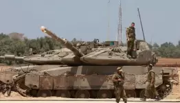 لواء عسكري جديد