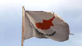 قبرص