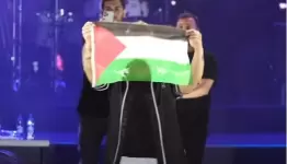 مغني تركي
