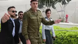 هيرتسي هليفي