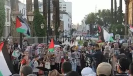 مظاهرة في  المغرب