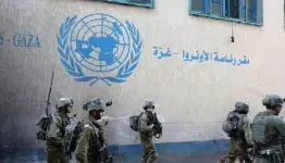 الاونروا