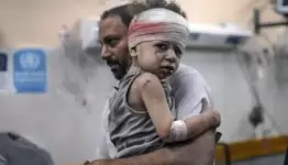 اليونيسف