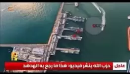 هذا ما رجع به الهدهد