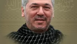 الشهيد الحاج أبو طالب