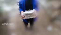 خلال العملية