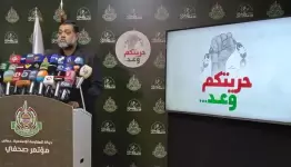 أسامة حمدان