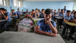 طلاب