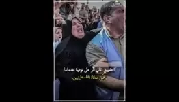 تقرير|| مفوض الأونروا: "إسرائيل" تسعى إلى إنهاء عمليات الوكالة