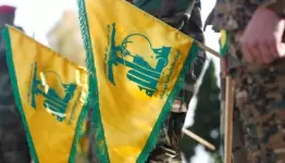 حزب الله